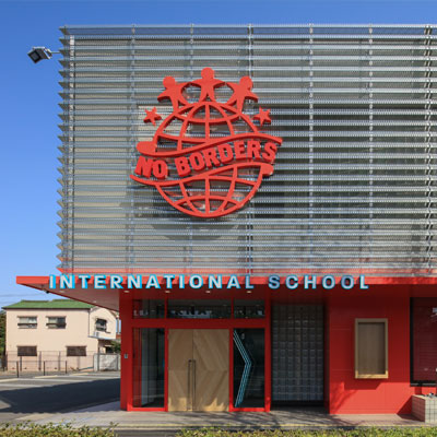 NO BORDERS 昭和校
