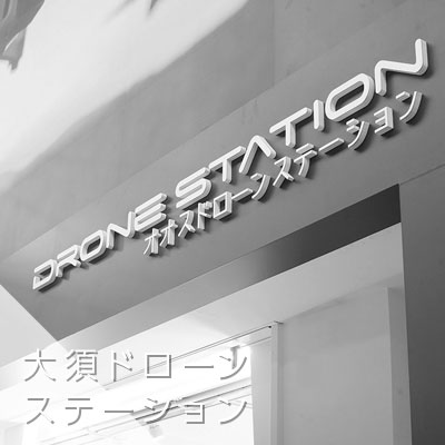 ポラリス